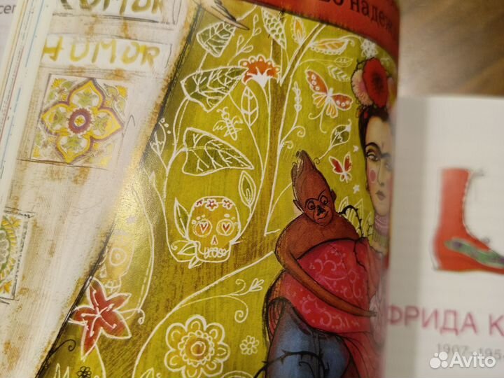 Книга Бунтарки моды иконы стиля Карлин Беччиа