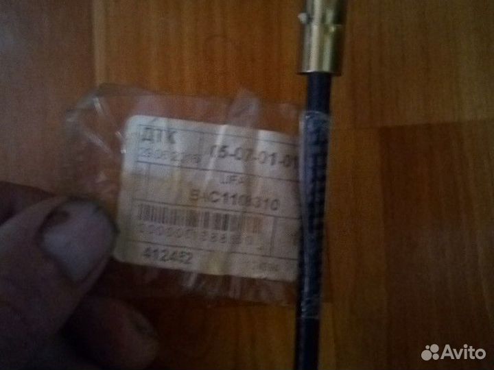 Трос акселератора газа Лифан солано