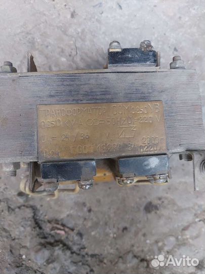 Трансформатор