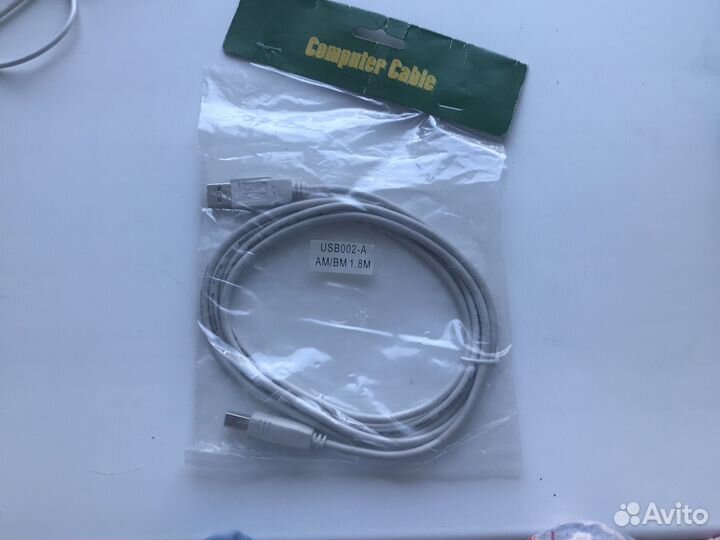 Кабель для компьютера