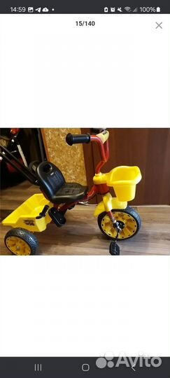 Детский трехколесный велосипед ягуар