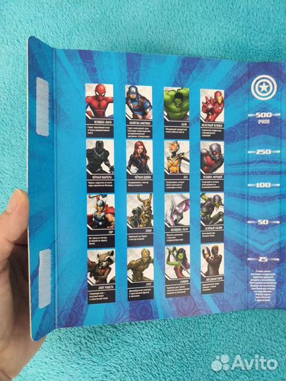 Стиратели Marvel