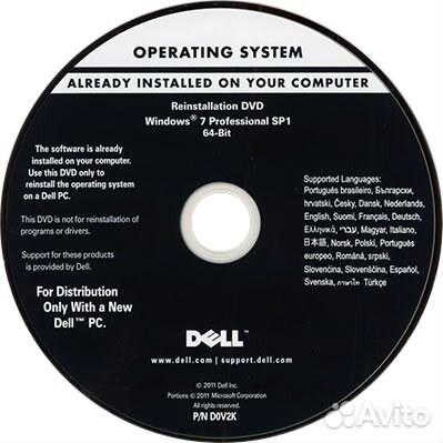 Диски восстановления Windows ноутов и Пк Dell