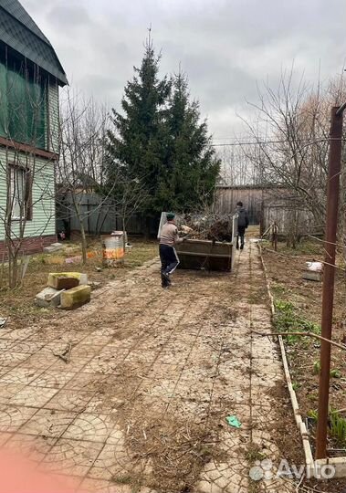 Вывоз мусора/Демонтажные бригады