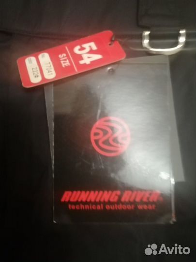 Горнолыжные штаны мужские