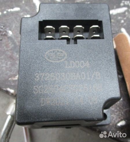 Реле FAW J6 поворотов (8 контактов) 3726030BA01