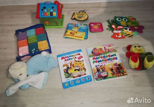 Игрушки пакетом