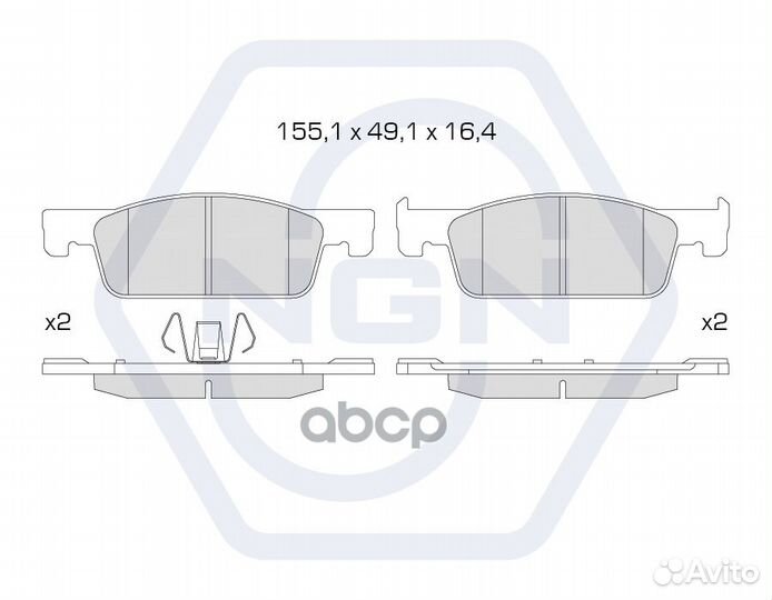Колодки тормозные дисковые керамические перед