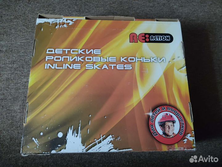 Роликовые коньки детские раздвижные