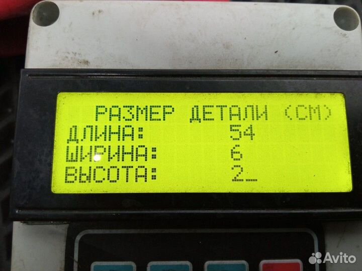 2140259 Эмблема Daf XF106