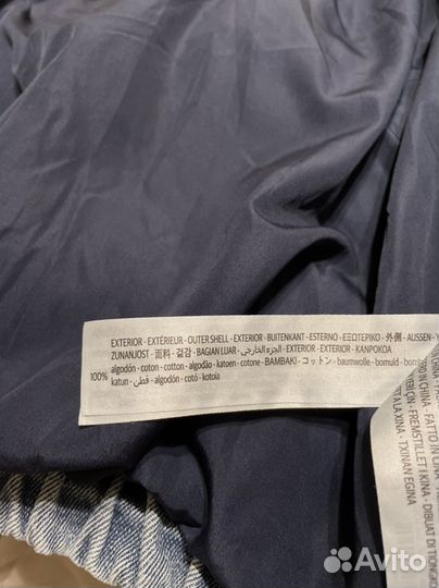 Бомбер женский утепленный