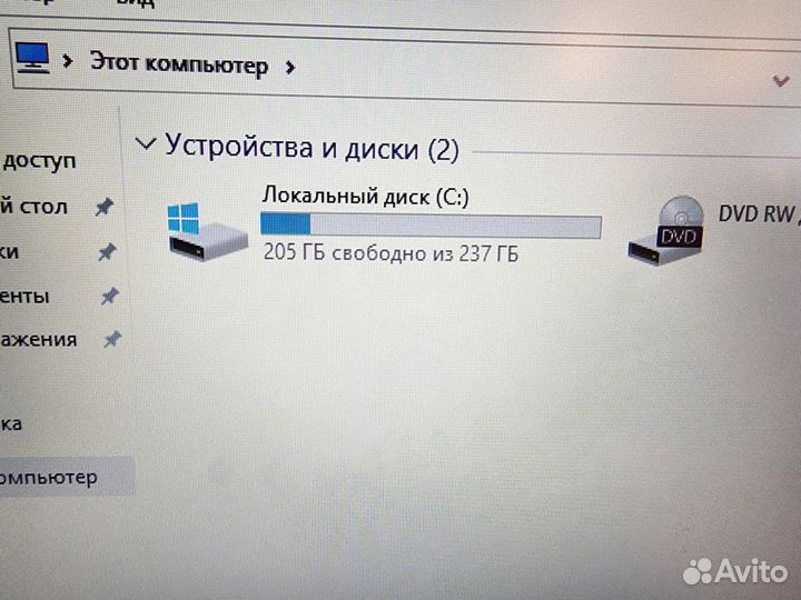 Dell E6410, core i5, 256SSD