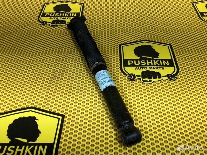 Амортизатор подвески задний левый Ford Focus 3