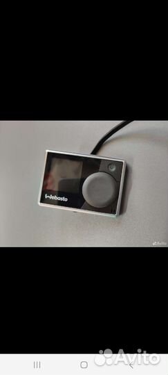 Пульт управления webasto