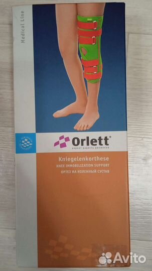 Ортез на коленный сустав orlett