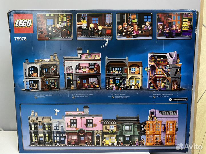 Lego Harry Potter Diagon Alley 75978