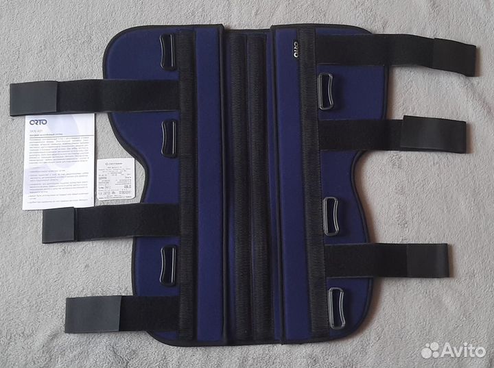 Бандаж на коленный сустав 