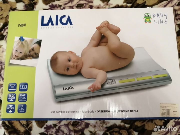 Детские весы для новорожденных