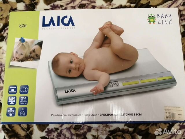 Детские весы для новорожденных