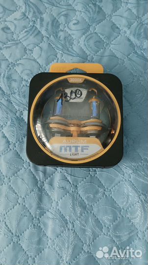 Лампы фар в плохую погоду.12V 50/55W