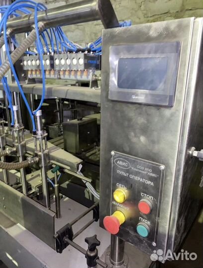 Арл 4-5 - аппарат розлива воды (газ/негаз)