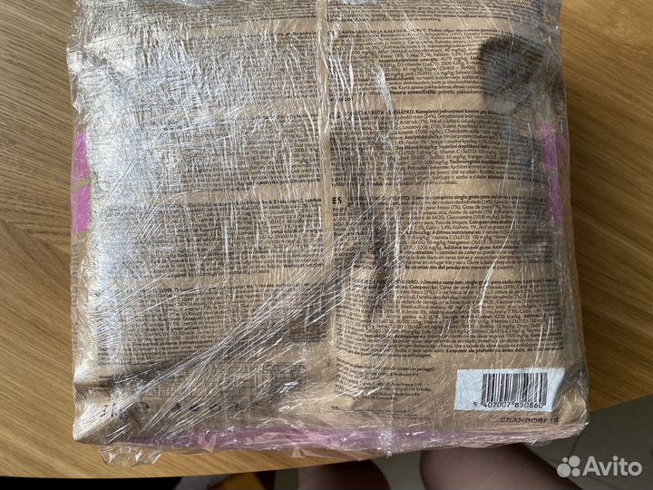 Сухой корм для собак grandorf 3кг