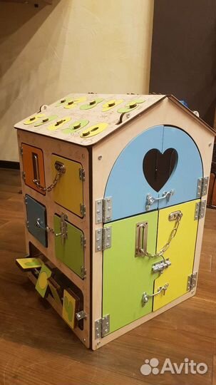 Бизидом 57 см