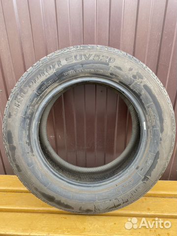 Agate HF-638 215/65 R16