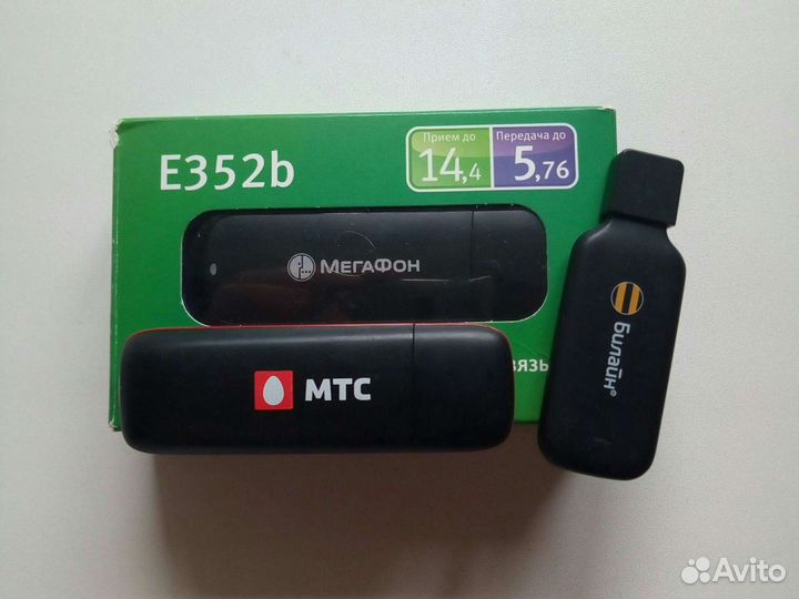 3G модем универсал