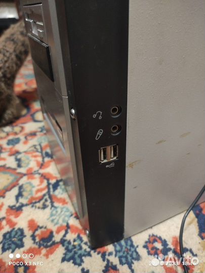 Компьютер и монитор в сборе