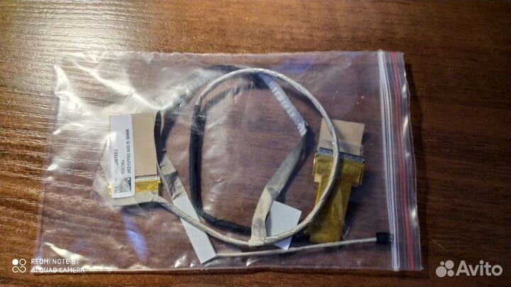 Шлейф для матрицы ноутбука Asus X550 40 pin