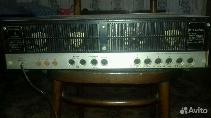 Продам усилитель Дойна