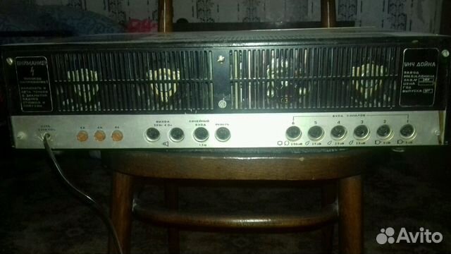 Продам усилитель Дойна