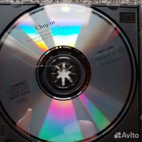 Cd диски Фредерик Шопен