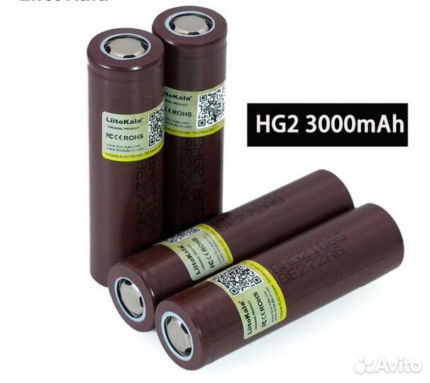 Оригинальные аккумуляторы 18650, 26650