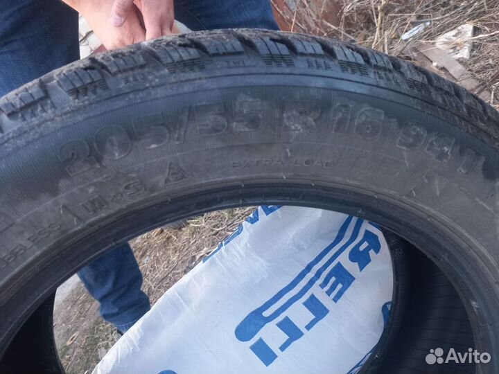 Tigar Ice 205/55 R16