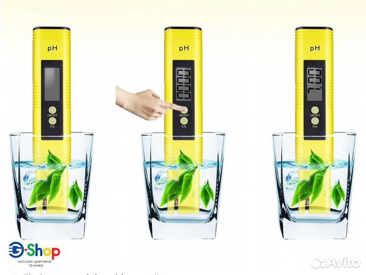 PH Метр тестер жесткости воды цифровой 2xLR44