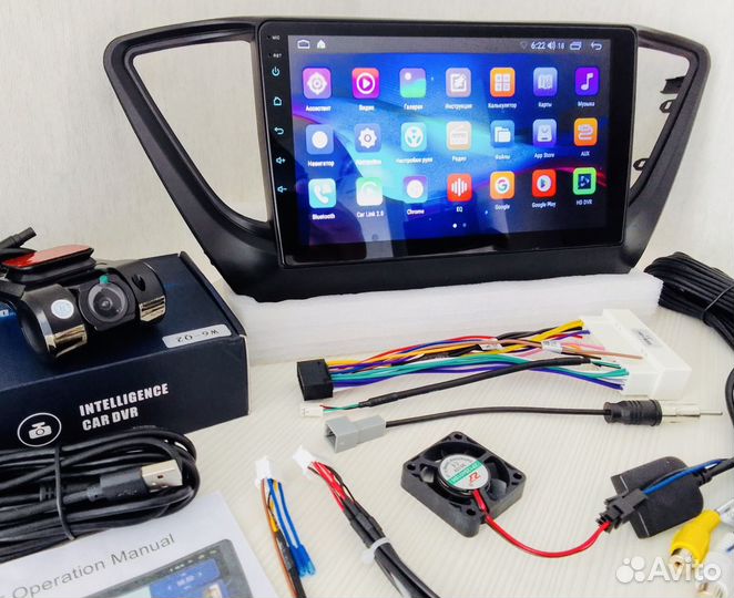 Магнитолы 2Din 9'' 2+32 IPS Android Granta Kia VW