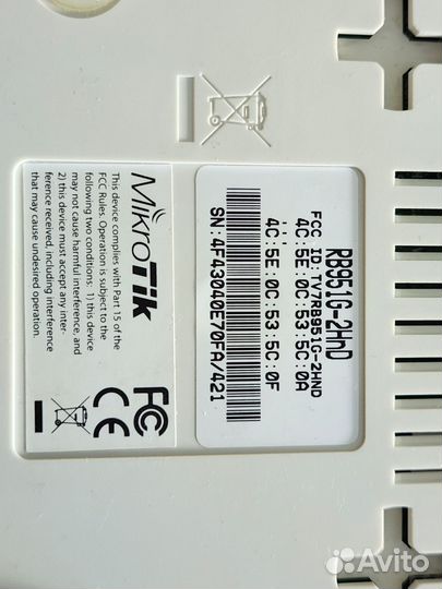 Коммутаторы Mikrotik
