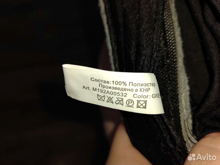 Кепка женская