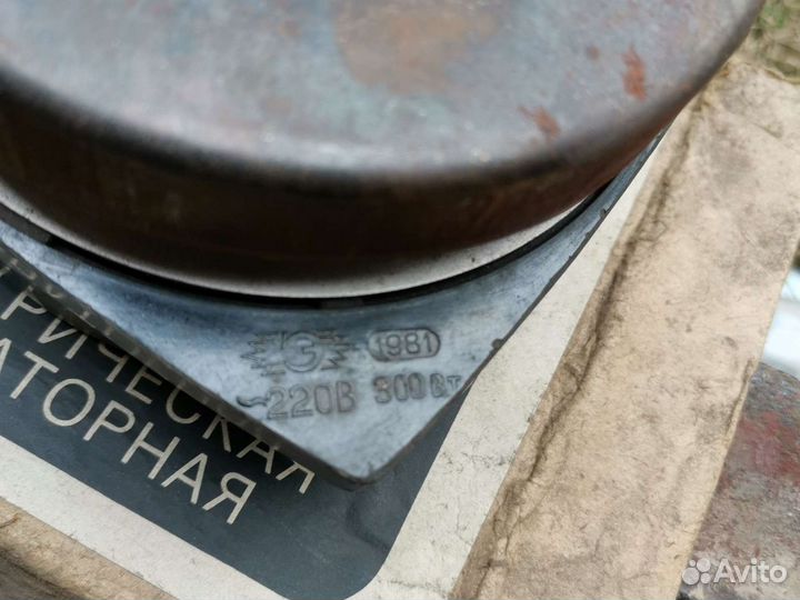 Плитка для розжига углей