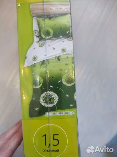 Кпб Василиса 1.5