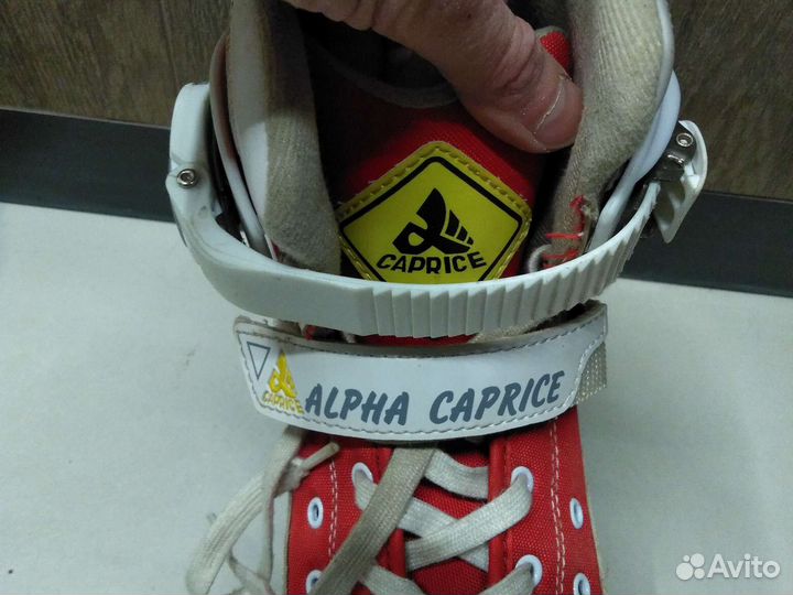 Роликовые коньки