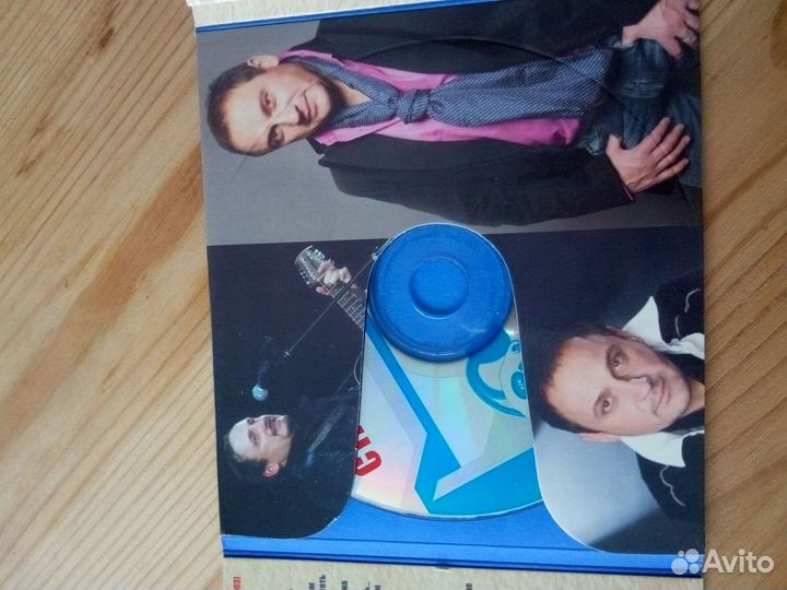 Стас Михайлов диск mp3