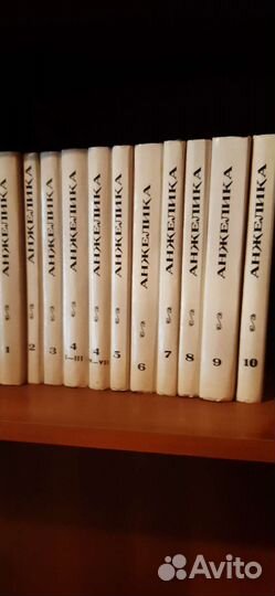 Книги и подписки