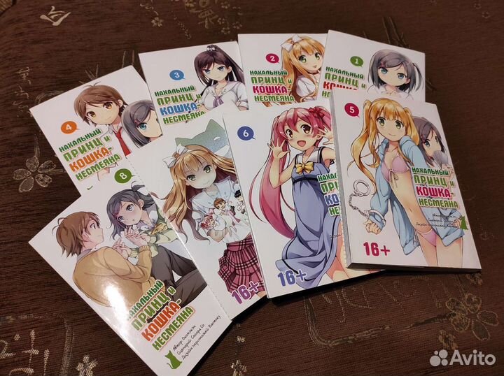 Книги и манга