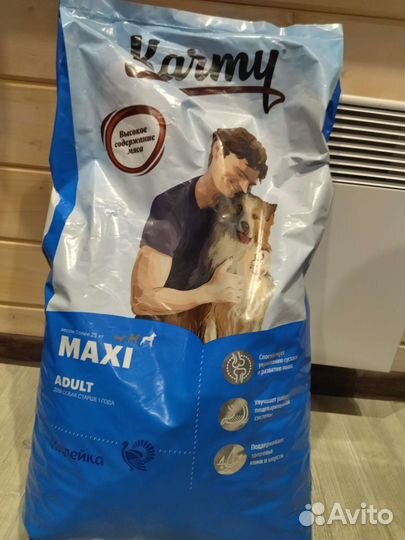 Корм для собак Karmy Medium&Maxi