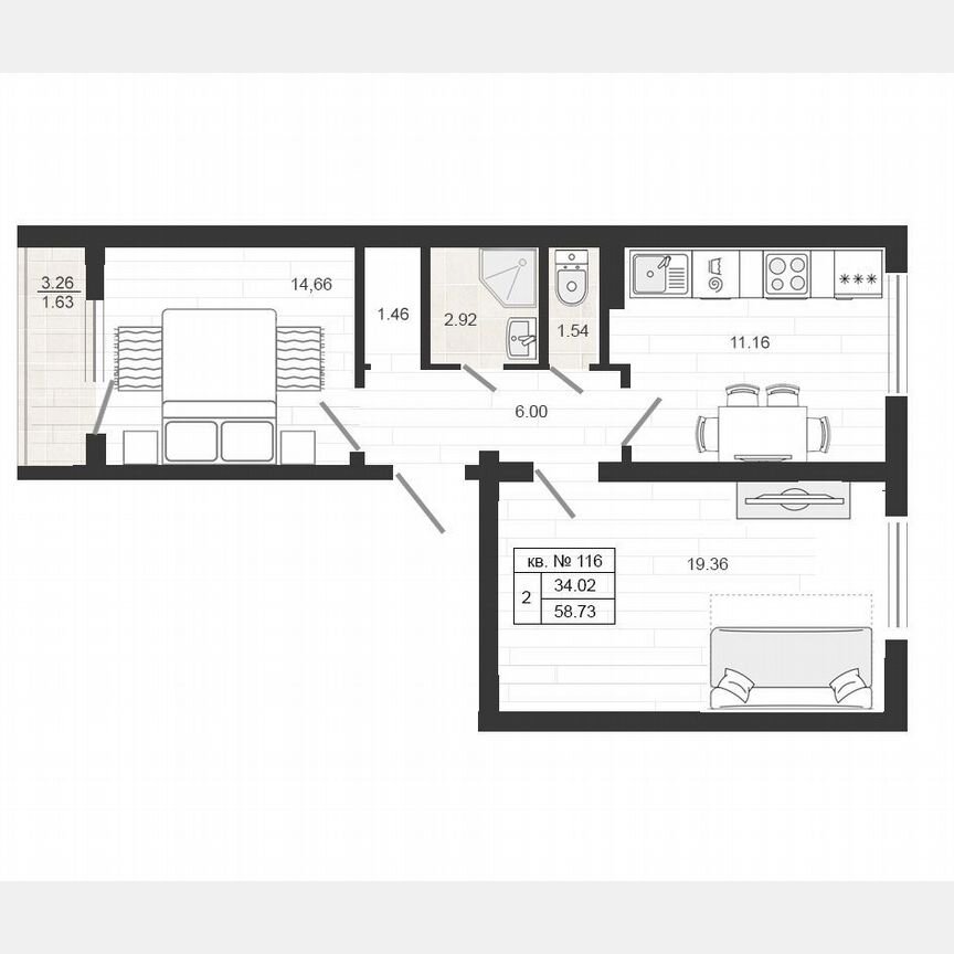 2-к. квартира, 58,7 м², 4/4 эт.