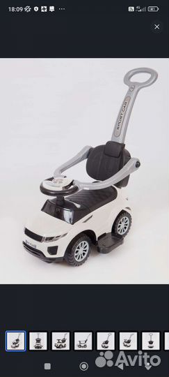 BabyRacer Каталка