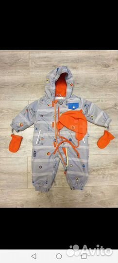 Комбинезон